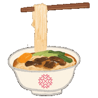 Beef Noodles Sticker by DianthusMedicalGroup