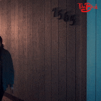 Season 1 Facebook Watch GIF by The Birch