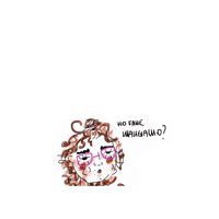 Hungry Yolo Sticker