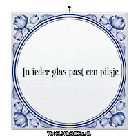 Nl Ontspanning Sticker by Tegelspreuken.nl
