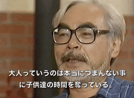 Studio Ghibli Animation GIF by GIPHY News