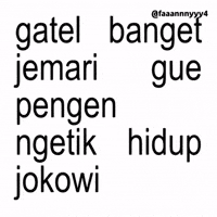 Text Brat GIF
