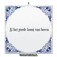 Hoop Nl Sticker by Tegelspreuken.nl