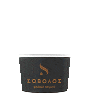 Summer Icecream Sticker by Sovolos