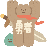 Bear Hero Sticker by LittleYellowStudio