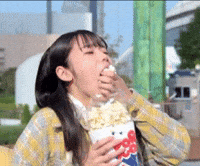 Kato GIF
