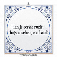 Band Humor GIF by Tegelspreuken.nl