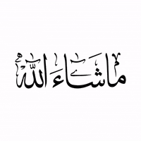 Islam Ma Sha Allah GIF by Islamic Gifs