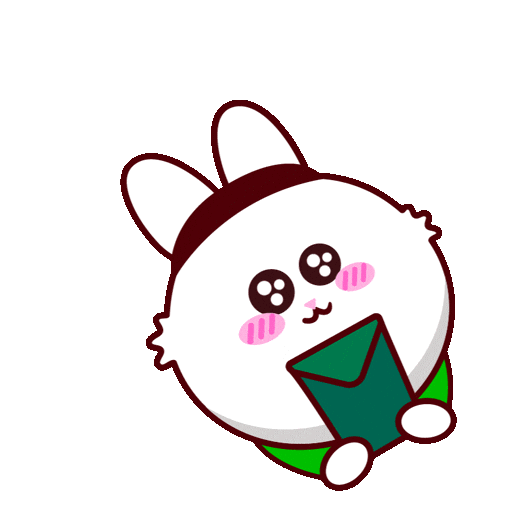 Hari Raya Sticker by Presto