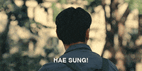 Past Lives Gretalee GIF by A24