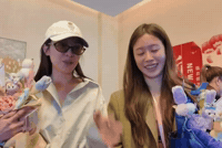 Oombam GIF