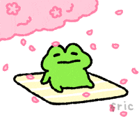 Cherry Blossoms Drawing GIF