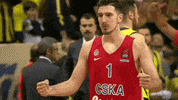 happy buzzer beater GIF by EuroLeague