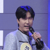 Newstar GIF