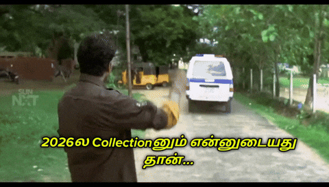 Dmk GIF