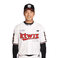 Baseball 케이티 Sticker by kt wiz