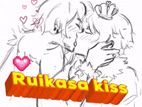 MavPNG kiss yaoi project sekai pjsk GIF