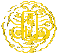 Mid Autumn Festival Mooncakes Sticker by GHS