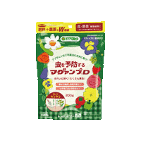 肥料 Sticker by HyponexJAPAN