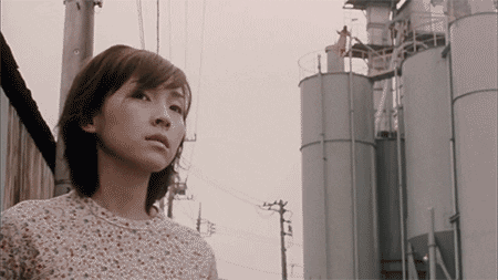 horror pulse GIF by Shudder