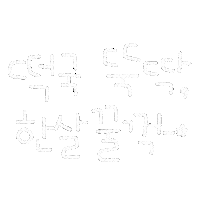 됴아2026 Sticker