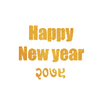 Happy New Year Sticker