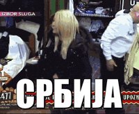Serbia Rijaliti GIF