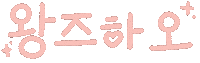 Zihao Sticker