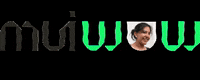 MUITEC muitec muimui muicool muichido muiwow muiguau muiguay GIF