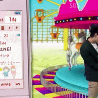 2Pm Lee Junho GIF