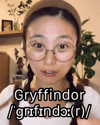 Harry Potter GIF