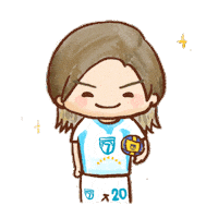 Playing Game Sport Sticker