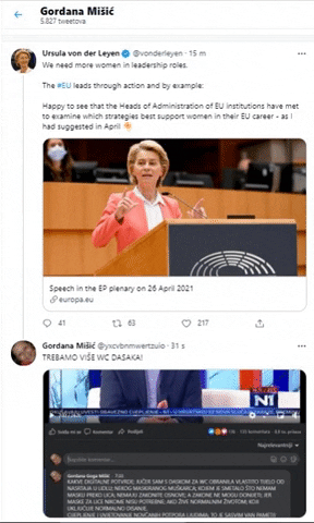 gordanamii giphygifmaker wc dasaka GIF