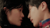 Byeonwooseok Kiss GIF