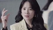 Eunho GIF