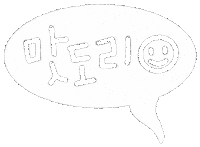 Hungry Kfood Sticker by dalsai