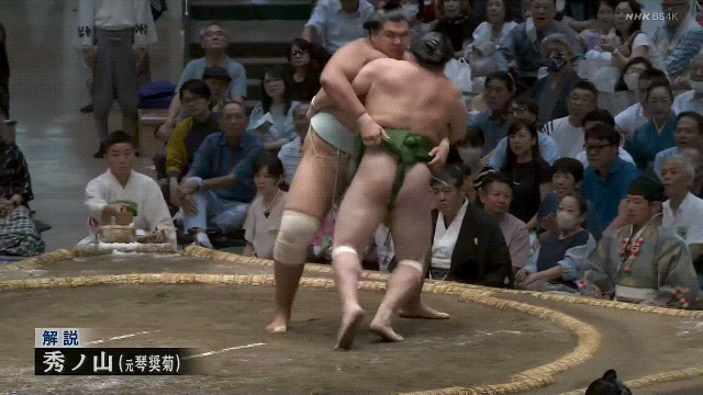 TZ85 giphyupload sumo 2023 aki basho hokuseiho GIF