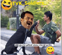 Tvk Vijay Tamilmeme Funnywood Dmk Admk Ntk Vck Se GIF