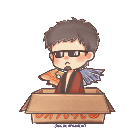 nerunerineko giphyupload anime chibi nerunerineko Sticker