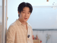 Junwon Jjw GIF