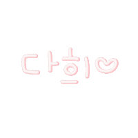 본오1 Sticker