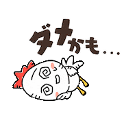 izumofarm たまご 卵 ダメ にわとり Sticker