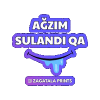 Tala Sticker by Zagatala Prints