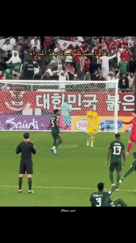qwerpoiu22ppop giphyupload GIF