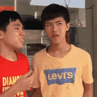 121 GIF