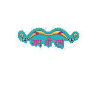 Lord Ram Sticker