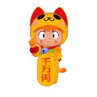 Gold Luck Sticker by Brawl Stars