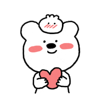 I Love You Heart Sticker by moreparsley