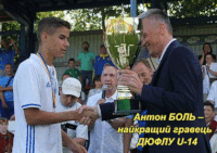 GIF by #FCDK