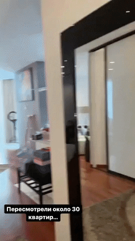 yaroslavastrutsynska giphyupload GIF